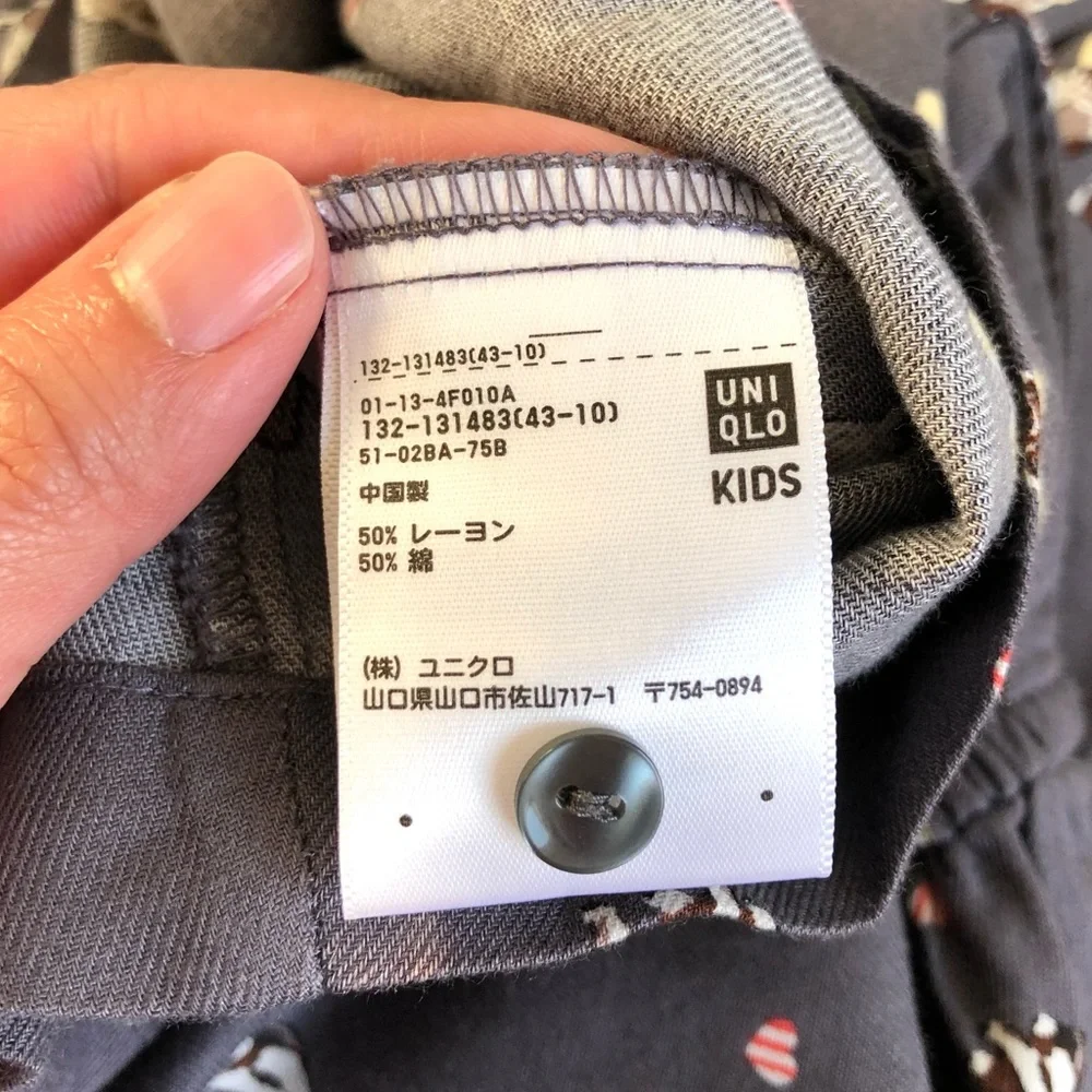 Uniqlo kids girls